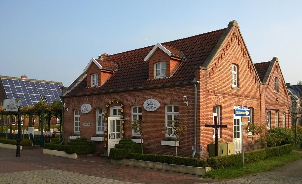 Stoevchen Café R-events Hotel 3*